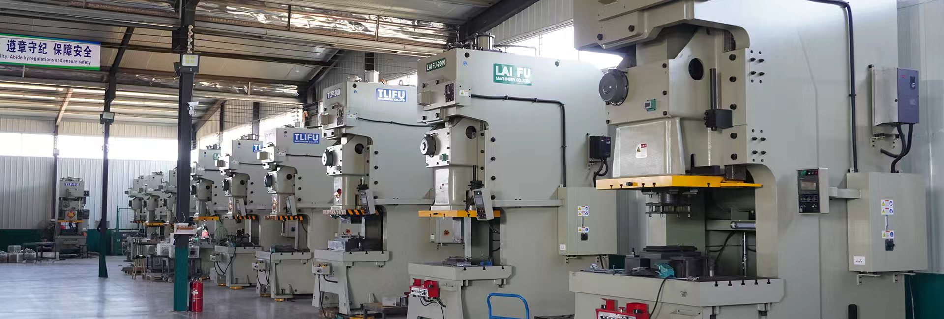 Sheet Metal Fabrication