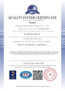 ISO 9001-Inspection-Certificate