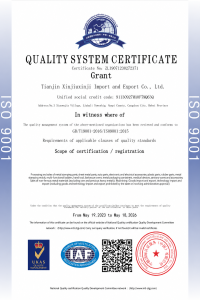 ISO 9001:2015 Quality Management Certificate