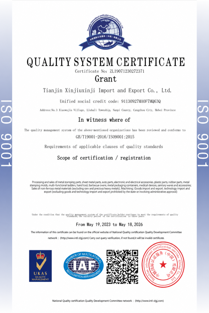 ISO 9001:2015 Quality Management Certificate