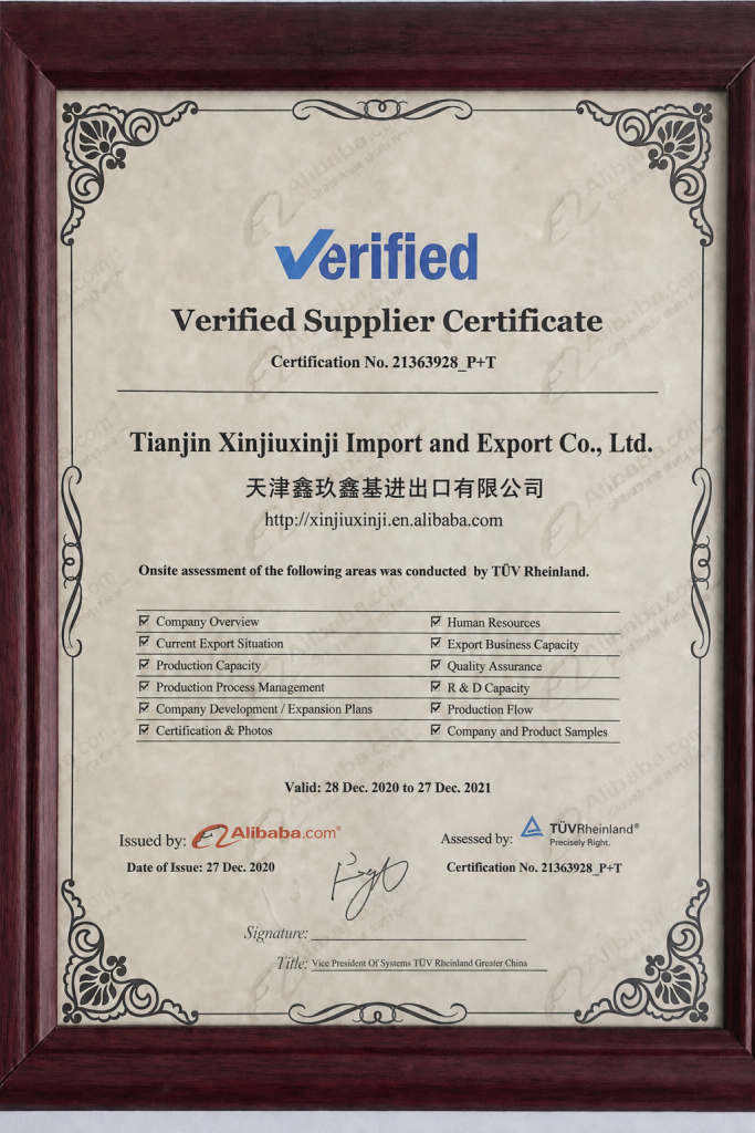 TÜV Rheinland verified supplier certificate